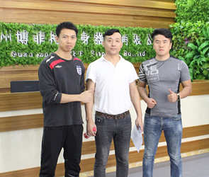 佛山客户来我们英国上市公司官网365工厂采购健身器材