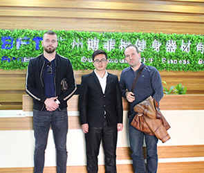 阿尔巴尼亚客户来中国采购英国上市公司官网365健身器材