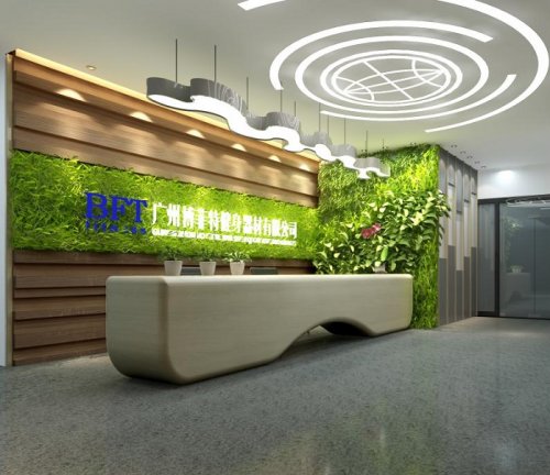 英国上市公司官网365搬迁通知