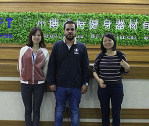 英国上市公司官网365健身器械出口到沙特阿拉伯