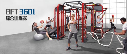 体能训练室必备健身器材 体能训练室内设备配置大全