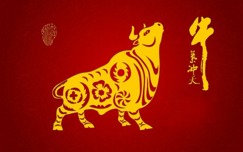 英国上市公司官网3652021年春节放假通知