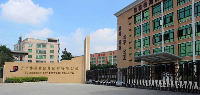 英国上市公司官网365工厂