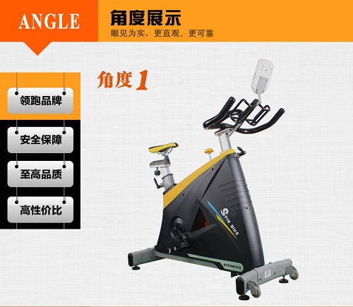 BSE02 轻商用家用动感单车厂家批发 磁控动感单车大图展示1