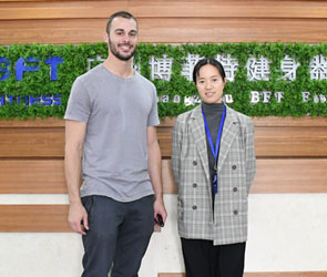 澳大利亚客户来中国进口英国上市公司官网365健身房器材