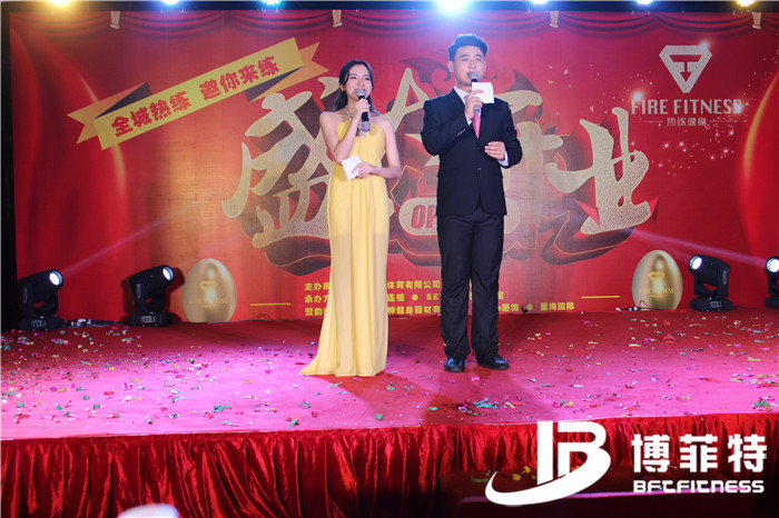 热练健身房开业活动 英国上市公司官网365客户健身房案例，365英国上市官方网站健身器材