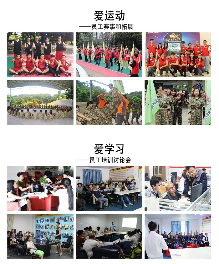 英国上市公司官网365是什么?为什么选择英国上市公司官网365健身器材