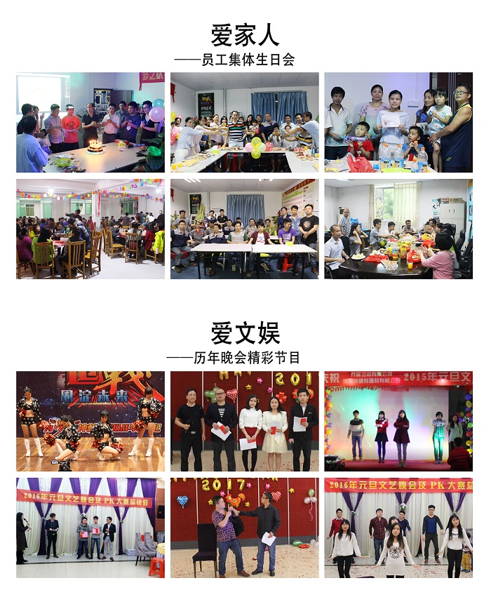 英国上市公司官网365是什么?为什么选择英国上市公司官网365健身器材
