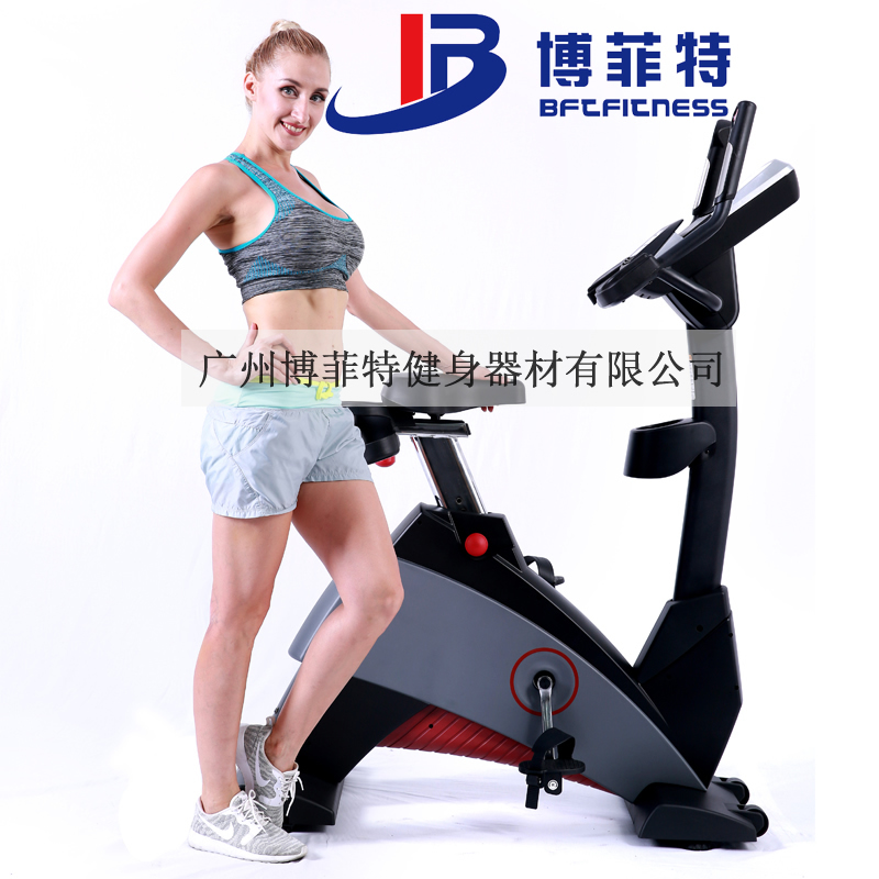 英国上市公司官网365健身车