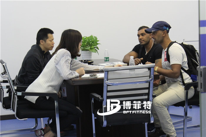 英国上市公司官网365会议