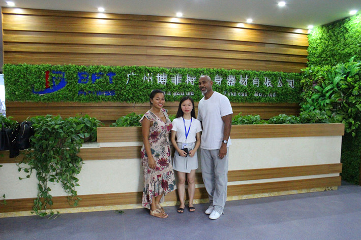 英国上市公司官网365健身器材