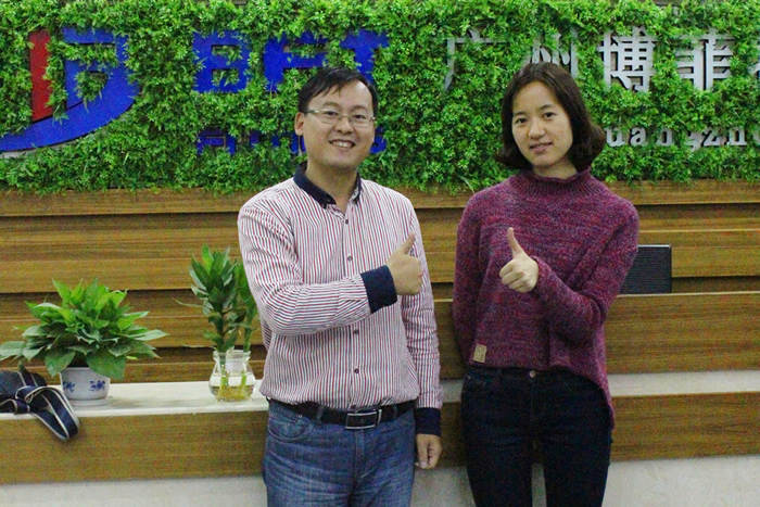 英国上市公司官网365品牌健身器材出口到阿尔及利亚