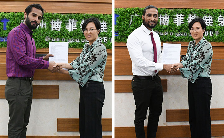 英国上市公司官网365健身器材尼泊尔