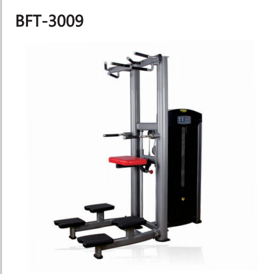 BFT-3009 单双杆力量配重训练设备大图展示1