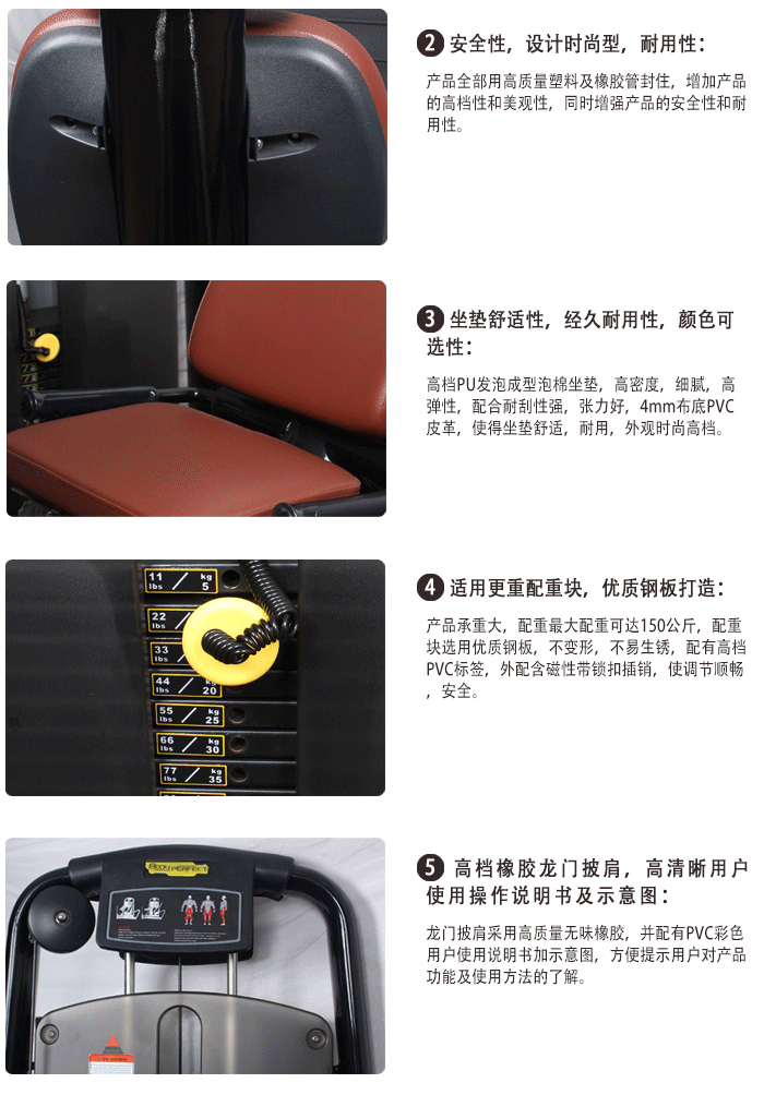 可调哑铃训练椅 推举哑铃训练器 英国上市公司官网365室内健身器材